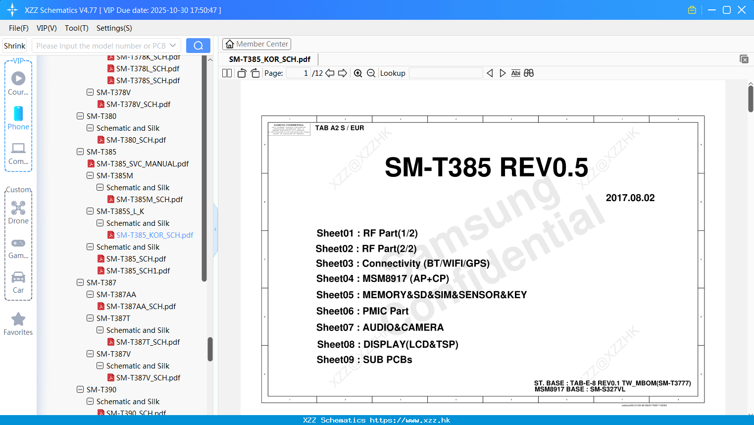 Samsung SM-T385_KOR_SCH